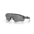 Oakley Radar EV Path High Resolution Carbon/Prizm Black Polarized 0OO9208-9208D3